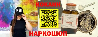 apvp Краснодар