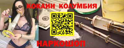 apvp Краснодар