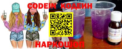 apvp Краснодар