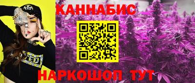 скорость Краснознаменск