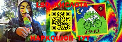 apvp Краснодар