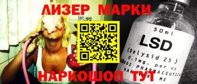 apvp Краснодар
