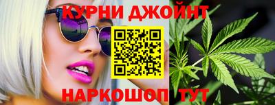 скорость Краснознаменск