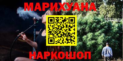 скорость Краснознаменск
