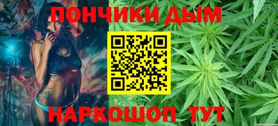 кокаин Краснокаменск
