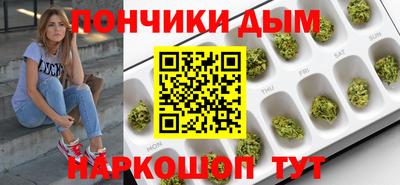 скорость Краснознаменск