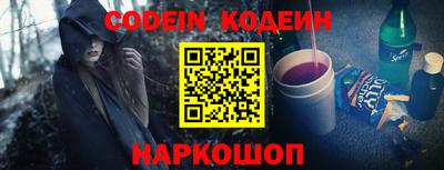 скорость Краснознаменск