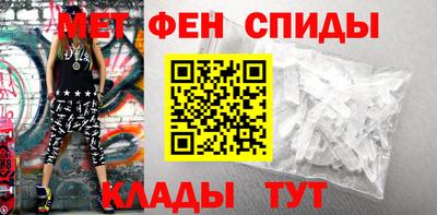 apvp Краснодар