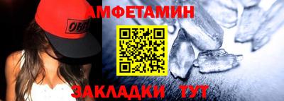 apvp Краснодар