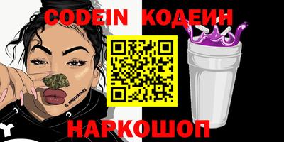 apvp Краснодар
