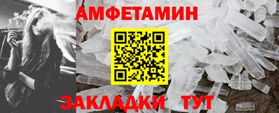 скорость Краснознаменск