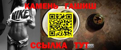 скорость Краснознаменск