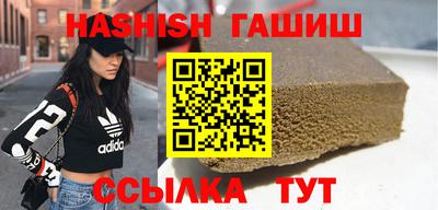 apvp Краснодар