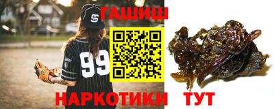 apvp Краснодар