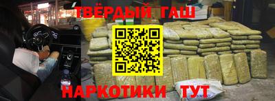 скорость Краснознаменск
