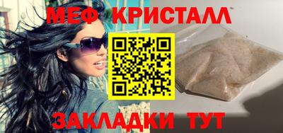 apvp Краснодар
