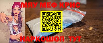 apvp Краснодар